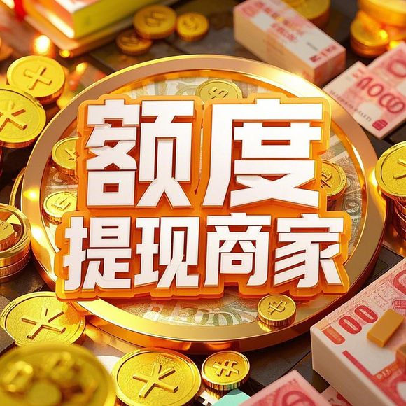 羊小咩便荔卡快速套秒攻略
