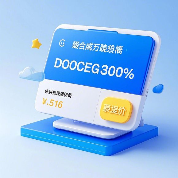 蚂蚁花呗取出来攻略