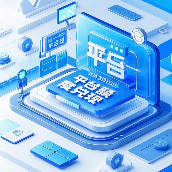 羊小咩便荔卡快速套秒攻略
