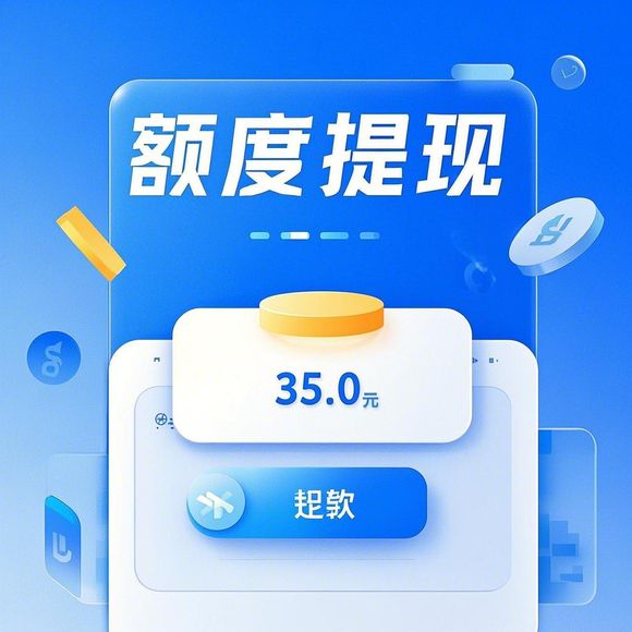 羊小咩享花卡快速套出攻略，轻松解锁美丽生活！